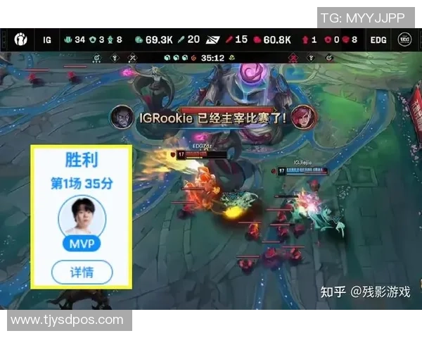 EDG战队节奏之争引发热议玩家对战术选择的不同看法