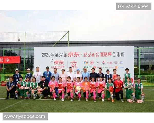 最新足球状态排行榜揭晓北京足球队稳居榜首引关注