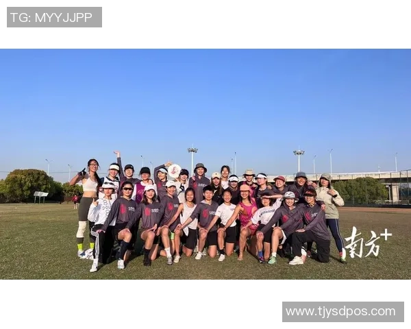 深圳飞盘队荣登最新灵活性排行榜前列引领飞盘热潮 深圳飞盘队荣登最新灵活性排行榜前列引领飞盘热潮