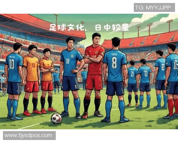 中国队与日本足球的激烈对决展现亚洲足球的实力与魅力 中国队与日本足球的激烈对决展现亚洲足球的实力与魅力