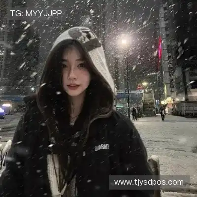 程炯绮