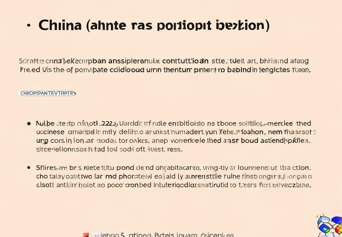 养老保险缴费年限延长：对养老金有何影响？(图1)